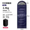 Saco de dormir individual para adultos para exteriores, tela amigable con la piel con capucha ajustable, doble propósito para acampar y siestas, saco de dormir portátil y cálido