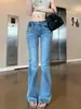 Jeans acampanados de estampado de leopardo en azul claro lavado estilo retro americano para mujer, nuevos de verano 2026, pantalones de campana ajustados elásticos