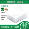 Papel vitela 40-220g papel de calco semitransparente papel de forro para cajas de regalo, disponible en stock de fábrica, se puede cortar a medida
