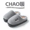 Zapatillas de Felpa de Algodón con Logo de Letra Simple Otoño Invierno Estilo Hombre Mujer Suela Gruesa Suela Suave Hogar Antideslizante Cálido Zapatos de Algodón para Pareja