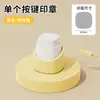 Sello Pequeño de Mahjong de un Botón Sello de Seis Enlaces Planificador de Materiales Sello de Presión DIY Sello Autotinta Fabricación de Materiales de Mahjong
