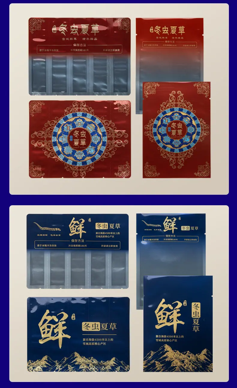 定制详情_09.jpg