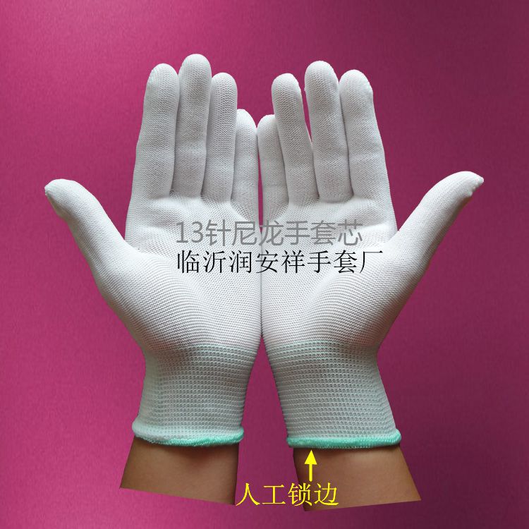 果绿电脑手套芯1_副本