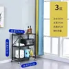 Estantería multicapa personalizada para almacenamiento en el hogar, estante de pie para almacenamiento de utensilios de cocina, organizador plegable sin taladro para cocina y sala de estar
