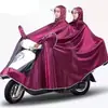 Poncho para Vehículo Eléctrico Impermeable para Motocicleta Bicicleta Eléctrica Lluvia Fuerte Cuerpo Completo Persona Sola Ensanchado Hombres y Mujeres Engrosado y Ampliado Doble Persona