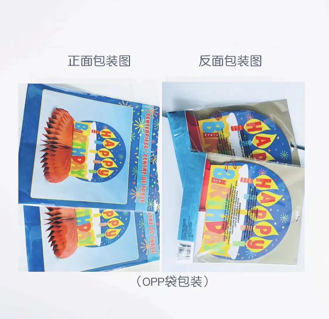纸质蜂巢正反面