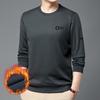 Nueva Sudadera Gruesa con Forro Polar Otoño/Invierno Estilo Mismo que Transmisión en Vivo Camiseta Cálida de Cuello Redondo Capa Interior Casual Camiseta Interior Hombre