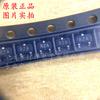 Chip IC de referencia de voltaje LM4040AIM3-2.5/NOPB original nuevo serigrafiado R2A SOT-23-3