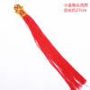 Ano Novo Chinês Festivo Nó Chinês Borla Acessórios Jinfu Red Spike Grande Pingente Deve Pequeno Pendurado Cabeça Marcador