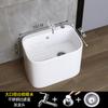 Lavabo con Balcón Lavabo de Lavandería Lavabo Integrado para Trapeador Lavabo para Trapeador Agua para Lavar Trapeador Lavabo para Trapeador Cerámico Tabla de Lavar Automática