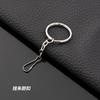 Série Chaveiro Em Relevo 2,5cm Acessórios Pingente Chaveiro DIY Joias Material Artesanal Acessórios Atacado