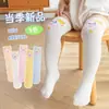Calcetines para bebé medias de otoño algodón niños y niñas hasta la rodilla no aprietan las piernas calcetines de tubo alto para bebé tarjeta de calcetines para recién nacidos
