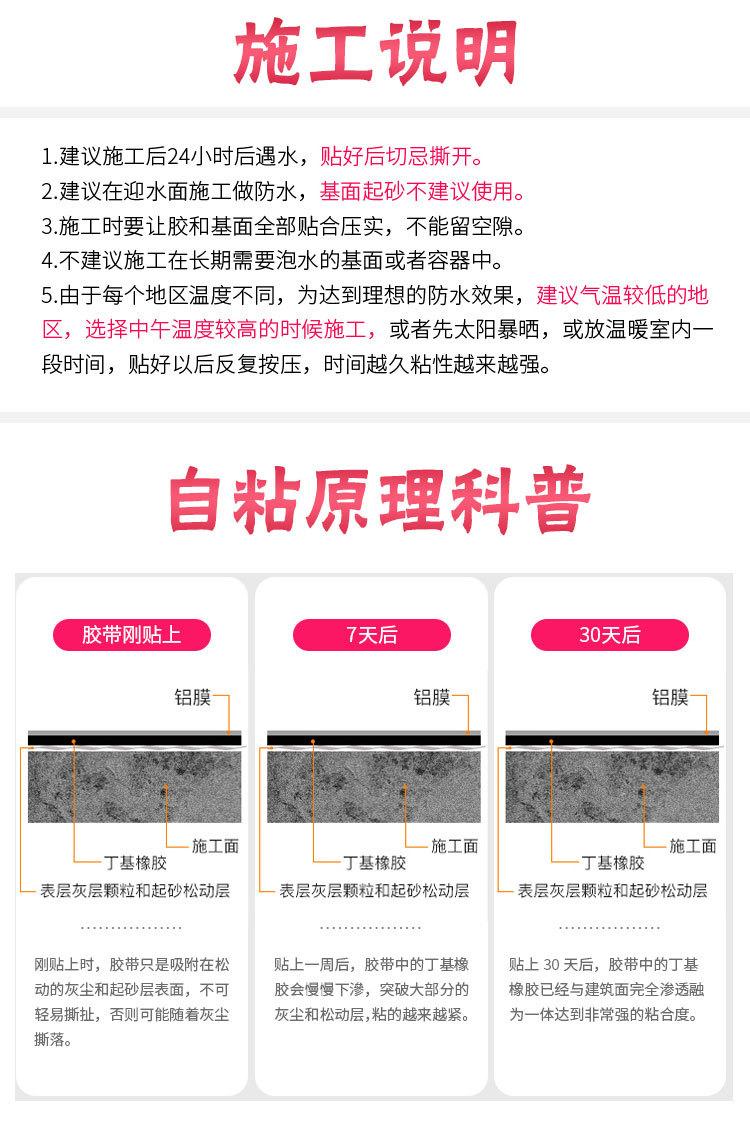 丁基】_11.jpg