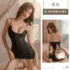 Kamai Xue Lingerie Erótica Puro Desejo Sexy com Tiras Paixão Tentação Gota d'Água Costas Abertas Minissaia Justa ao Corpo Saia Colada ao Corpo 1730