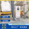 Sistema de alimentación centralizada centralizado al por mayor del fabricante, estación de selección y distribución de materiales, sistema de alimentación centralizada centralizado para máquinas auxiliares de moldeo por inyección