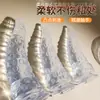 Pene de Pulpo Misterioso Anal Plug Estimulación Anal Manual Transparente Productos para Adultos Juguetes Sexuales Alternativos 26 Piezas/Caja