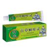 Yao Benren Crema Herbal Yunnan Anti-Picazón Crema para el Cuidado de la Piel Venta Directa Vendedor Ambulante Fabricante de Origen