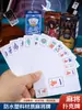 Cartas de Mahjong Estilo Chinês Impermeáveis Laváveis Criativas 144 Cartas Portáteis para Viagem ao Ar Livre Estilo Porcelana Azul e Branca