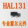 G131 Hall Hal131 Elemento Hall Unipolar Hal-G131 Sensor Hall de Sensibilidade