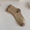 Calcetines de Algodón Rayados Japoneses para Primavera y Verano, Calcetines de Moda para Mujer, Calcetines de Longitud Media Color Café con Leche Estilo Coreano, Medias de Color Curry Famosas en Internet para Niñas