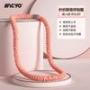 Hula Hoop Macio Macyo/Mac Sheep para Perda de Peso, Especial para Afinar a Barriga, Tonificar o Abdômen, Emagrecer e Modelar, Exercício em Casa para Queima de Gordura