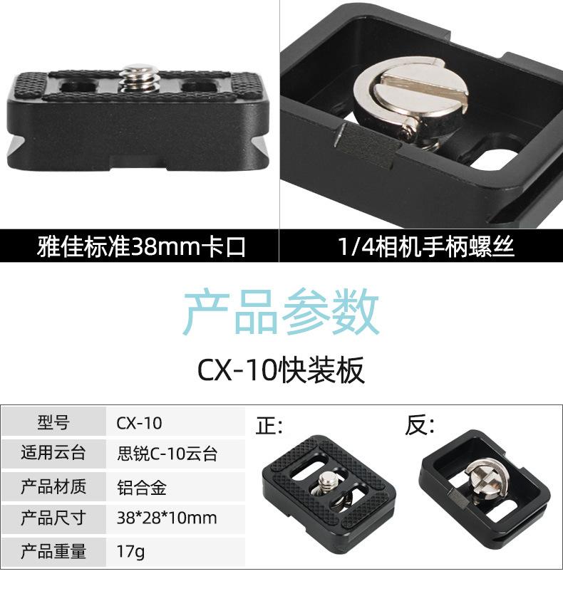 详情-24.jpg