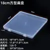 Caja de Plástico PP de Alta Transparencia con Tapa abatible, Caja Pequeña Rectangular Integrada para Guardar Tarjetas, Productos Pequeños y Caja de Empaque para Papelería