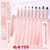 Nuevo set de bolígrafos para arte de uñas, con nueve piezas en un hermoso y elegante color blanco, perfecto para crear arte de uñas estilo japonés, incluyendo delineado, efectos degradados y diseños florales