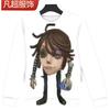 Chaqueta de Otoño Fifth Personality Prisionero Luca Ropa de Dolor Superviviente Personalidad Segunda Dimensión Suéteres de Cuello Redondo Se Pueden Tocar
