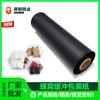 Venta Directa de Fábrica Papel de Relleno a Prueba de Golpes para Empaque de Cajas de Regalo para Flores y Joyería, Color Papel Kraft Papel de Panal Amortiguador