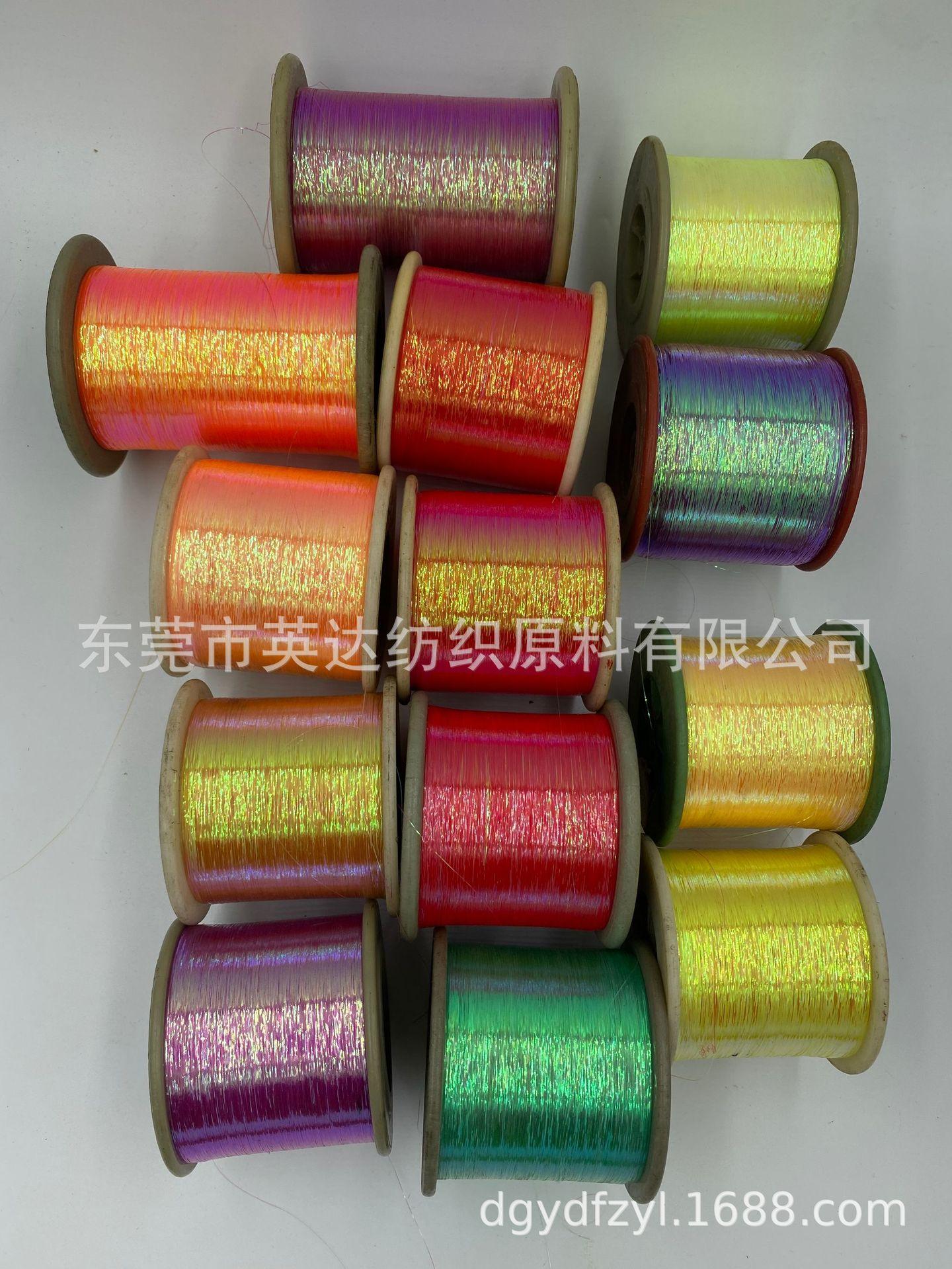 彩色七彩 (8).JPG