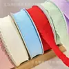 4cm Encaje Clásico Hecho a Mano Moño DIY Ropa Cinta de Borde Ondulado Falda Fruncida Raya Vertical en stock Mayoreo