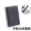 Estuche de Cuero para Cigarrillos Capacidad 12-20 Tamaño King para Hombre Creativo Simple Caja de Cigarrillos de Cuero Estuche Protector de Metal Portacigarrillos Anti-Presión