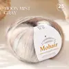 Patrón de nubes pequeñas, hilo de mezcla de seda y mohair, color degradado, hilo de mohair fino para tejer a mano, hilo para chales y suéteres, producto transfronterizo