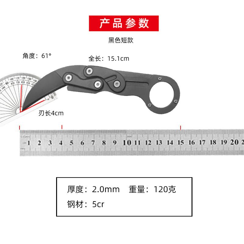 黑色角度图短款1户外 - 副本.jpg