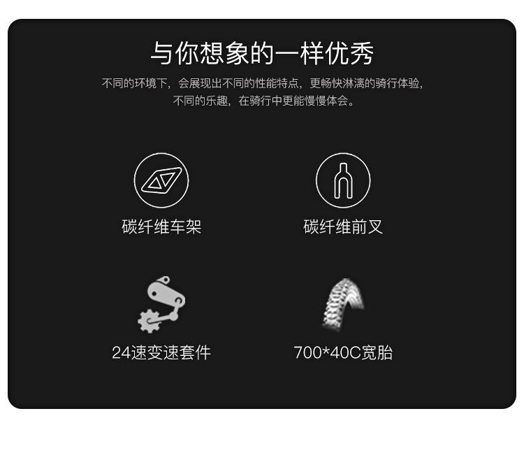 详情页_04.jpg