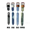 Venta al por mayor de fábrica Correa de mezclilla tie-dye de cintura delgada de 8 mm de correa corta Adecuada para iwatch de Apple Huawei GT6 Esfera 41 Correa de reloj