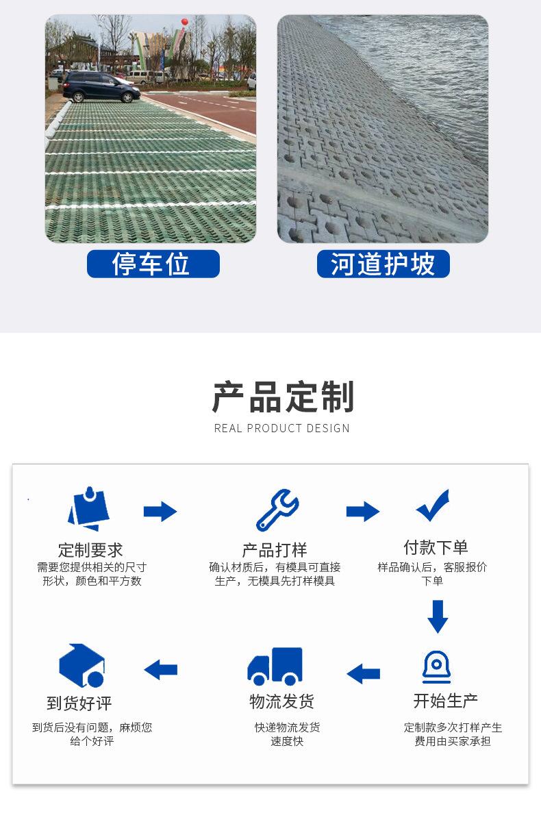 详情_09.jpg