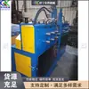 Equipo de Redondeo Redondo para Tubos CNC Totalmente Automático, Máquina Redondeadora de Barras de Acero Roscadas Rectas, Máquina Enrolladora de Equipos de Fitness de Acero Inoxidable