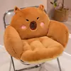 Cojín de Asiento Perezoso Capibara Capibara Esterilla de Tatami Sofá Pequeño para Niños Esterilla de Piso Área de Lectura Silla de Aula