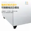 [Huiba] Máquina de Amostra de Glicerina de Alta Temperatura do Fabricante, Computador de Tingimento para Amostras de Tecido