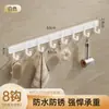 Colgador de Ropa Fuerte Adhesivo para Montar en Pared, Gancho sin Taladro para Cocina, Baño, Ropa, Detrás de la Puerta, Estante de Ganchos Adhesivos para Pared