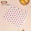 Papel Desechable para Hamburguesas, Papel Resistente a la Grasa, Papel para Rollos de Pollo, Papel tipo Periódico para Sándwiches, Papel Inglés, Papel para Bolas de Arroz con Algas, Papel para Hamburguesas de Res