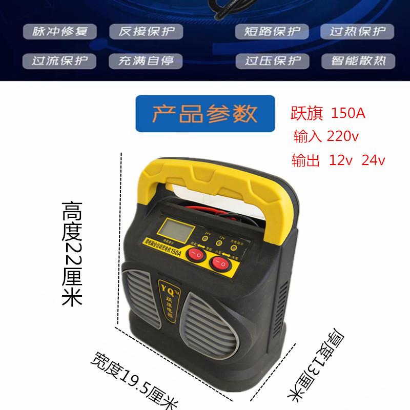 手提液晶4