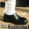 Mocasines de Tacón Grueso de Cuero Genuino de Alta Calidad para Mujer, Nuevo Modelo Primavera/Verano 2026, Zapatos de Cuero JK Versátiles Ultra Silenciosos