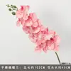Flor Artificial Rosa Casamento Flor de Seda Decoração de Casamento Flor Falsa Hortênsia Wenxin Arranjo de Flores Floricultura Rosa