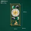 Nuevo reloj de pared decorativo creativo chino colgante de hoja de ginkgo decoración de pared minimalista moderna decoración del hogar sala de estar reloj de pared de moda