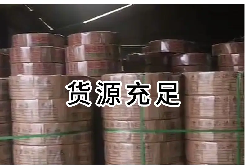 详情_14.jpg