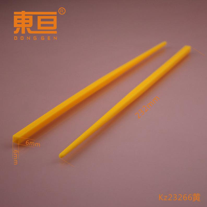 KZ23266黄0.png