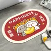 Estilo Ins Felpudo Absorbente de Barro Diatomeas Baño Alfombrilla Antideslizante Baño Alfombrilla de Pies de Secado Rápido Alfombrilla de Pies de Baño de Aspecto Elevado